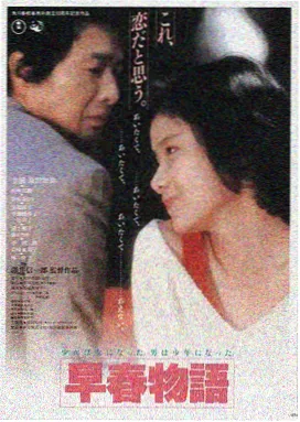 凯蒂夫人影片封面占位